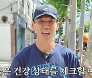 '기부 마라톤' 50대 션, 의사도 놀란 건강 상태…"관절 20대·혈관 10대"