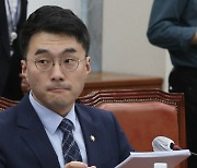 檢, ‘가상자산 은닉’ 김남국 전 의원 불구속 기소… “99억원 숨겨”