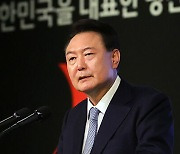 [사설] 尹 국정 브리핑, 연금개혁 등 중대 현안 논의 전환점 되기를