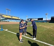 '10개 구단 참여' 2024 KBO 키즈클럽 티볼교실 종료