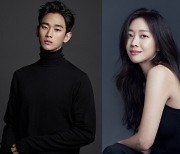 김수현, 조보아 前남친 된다…'넉오프', 2025년 공개[공식]