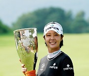 "앞으로 우승할 수 있을까" 걱정 날렸다, 박지영 '맹장염' 딛고 통산 10승 달성 [KLPGA]