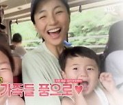 이효리 떠난 제주..최유라♥김민재 세대교체 "치고 들어가"[동상이몽2][별별TV]