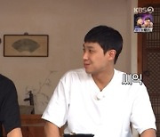 ‘1박2일’ 조세호 이준, 첫 여행부터 케미+웃음 폭발