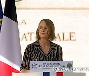 FRANCE PARIS LIBERATION ANNIVERSARY