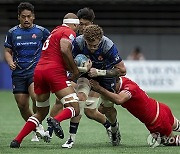 Pacific Nations Cup Japan Canada Rugby