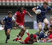 Pacific Nations Cup Japan Canada Rugby