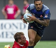 Pacific Nations Cup Japan Canada Rugby