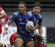 Pacific Nations Cup Japan Canada Rugby