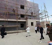 북한 김정은, 지방공업공장 건설장 시찰