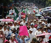 MEXICO PROTEST