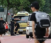 '학교 앞, 정지선 꼭 지키세요'