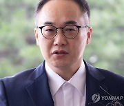 이원석 검찰총장 출근