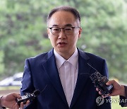 [속보] 검찰총장 "수사심의위에 관여하지 않아…결과 존중할 것"