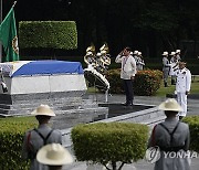 PHILIPPINES NATIONAL HEROES DAY