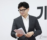 한동훈 "野 특검법 발의요구, 與 분열 포석…따라갈 이유 없어"(종합)