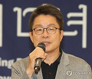 서울문화재단, '한강노들섬클래식' 개최