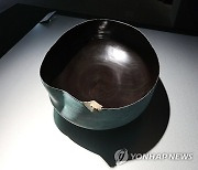 '유리지공예상' 1회 수상작은 '지구의 언어'