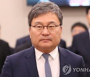 '국토부 공무원 자녀 부정 채용'…檢, 이상직 징역 4개월에 항소