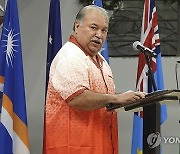 Tonga Pacific Islands Forum