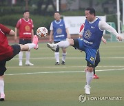 양당의 축구대결