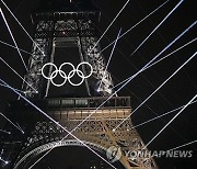 OLY--Paralympics-Torch-Relay-Defying-Hate