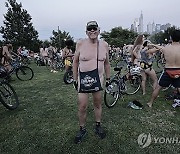 Philadelphia Naked Bike Ride