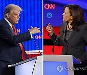 Election 2024 Debates