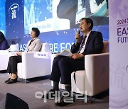 [포토]동아시아 문화산업과 경제협력 주제로 토론