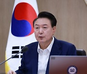 尹 “지방 정주여건 마련해야…교육·의료체계 반드시 갖춰야”