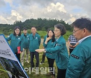 이미라 산림청 차장 “소나무재선충병 방제는 지속적 노력必”