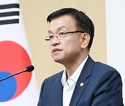 내년 예산도 허리띠 죈다…총지출 증가율 3%대 묶어