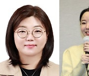 민희진 “일방적” VS 어도어 “적법”… 대표이사 교체 두고 갈등