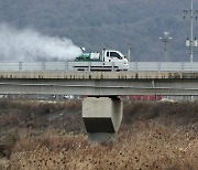 한미, AI 등 '야생동물 질병 공동대응' 시스템 구축