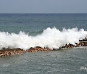 울산해경, 연안 안전사고 위험예보 ‘관심’ 발령…태풍 대비