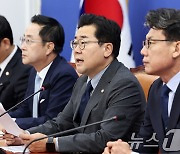 박찬대 "김문수, 최악의 인사 참사·구제불능 반국가 인사"