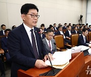 기재위 출석한 고광효 관세청장