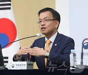 정부, 세법개정안 15개 법률안 확정…내달 2일까지 국회 제출