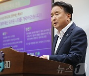 충북도 국비 9조원 시대 개막…역대 최대 규모 확보