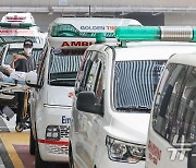 "응급실 문 닫는 건 30년만에 처음…지방 이어 서울도 곧 마비"