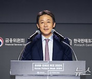 권대영 사무처장, 핀테크 우수기업 'K-핀테크 30' 2차 선정