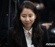 김슬아 컬리 대표 '해외 도피설' 일축…"전혀 사실 아니다"