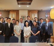 유엔체제학회 "韓, 안보리서 신흥안보 위협 선도해야" 외교부에 제언