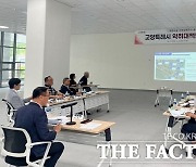 고양시, 일산 대화마을 '악취' 원인규명·저감방안 모색