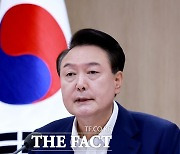 尹 "딥페이크 명백한 범죄…철저한 수사로 뿌리 뽑아야"