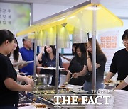 1000원만 내면 맛있는 아침식사…남해대학, 재학생 대상 '천원의 아침밥'