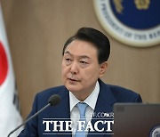 尹 "지방 교육·의료체계 갖춰져야…국가 전체 리모델링 고민"