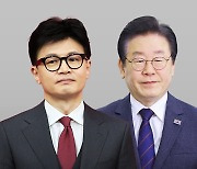 한동훈, '금투세' 현장 여론전...'복귀' 이재명, 민생 방점