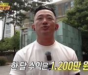 월 수익 1200만원 '생활의 달인' 배달원, 교통사고로 사망