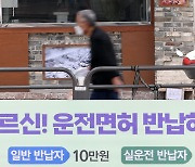 [김별아의 문화산책] ‘가장 나종’까지 지키고 싶은 老年의 일상